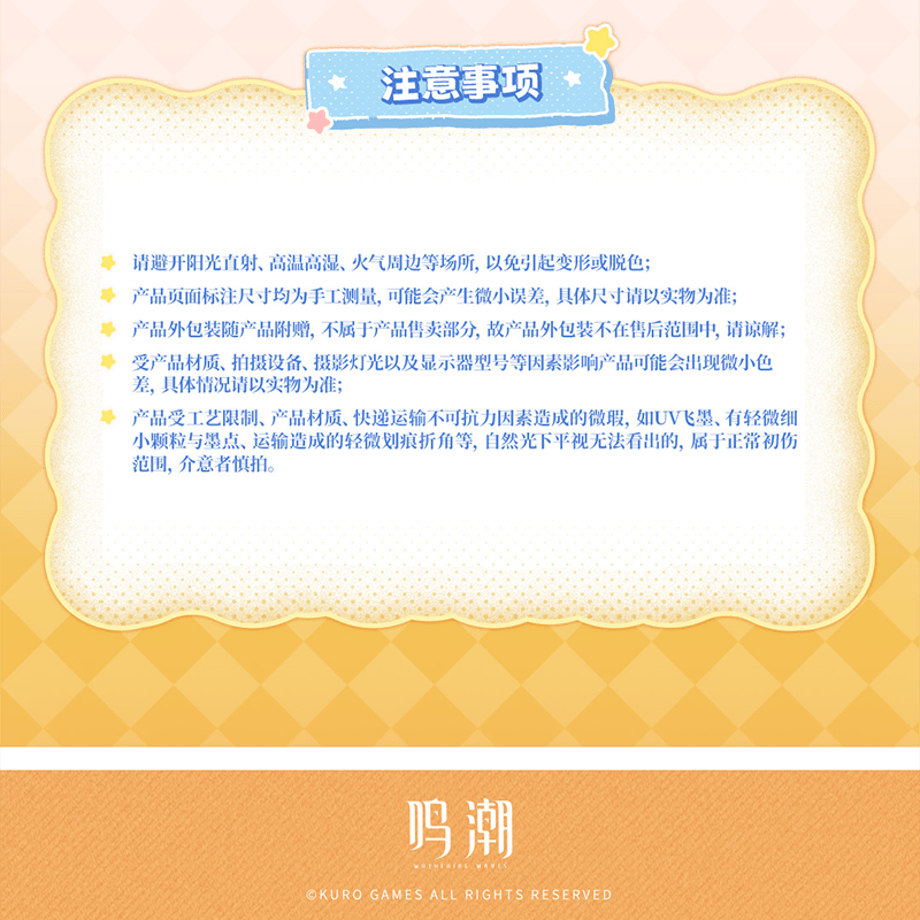 68d9d3e210a4927380b56cac