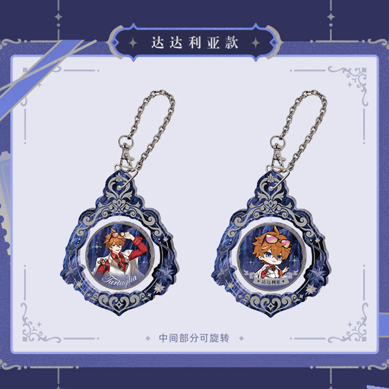 原神 miHoYo 2026嘉年相聚シリーズ 回転キーホルダー（予約販売