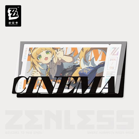 ゼンレスゾーンゼロ　miHoYo　影画シリーズ　コレクションカードセット　雲嶽山（予約販売）