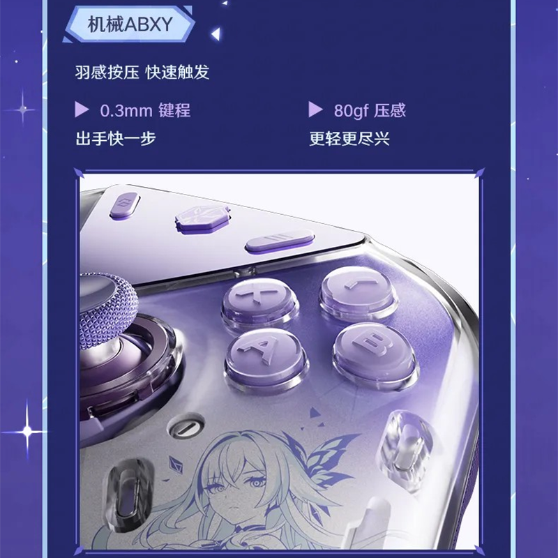 原神 韓国　限定 PC キャラチケット　スカーク 原神 韓国 限定 PC キャラチケット スカーク 原神 韓国 限定 PC キャラ