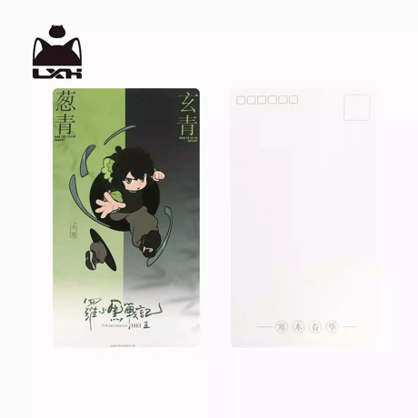 羅小黒戦記2　HMCH　キャラクターポストカード　10枚セット（予約販売）