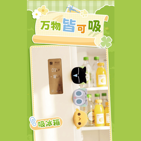 羅小黒戦記　歪瓜出品コラボ　マグネット式ぬいぐるみ　※ブラインド商品（予約販売）