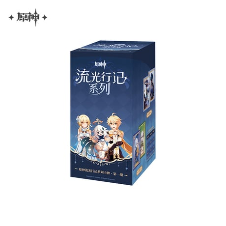原神　miHoYo　流光行記シリーズ　コレクションカード　※ブラインド商品（予約販売）2026年5月下旬中国発売