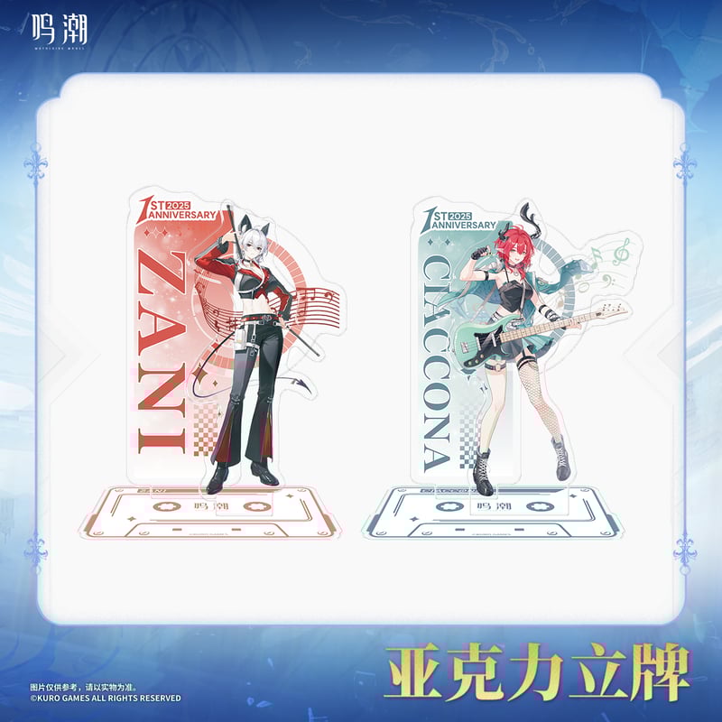 the arrival of winter アクリル画 鳴潮 カルテジア 四季テーマ アクリル色紙（予約販売）2025年12