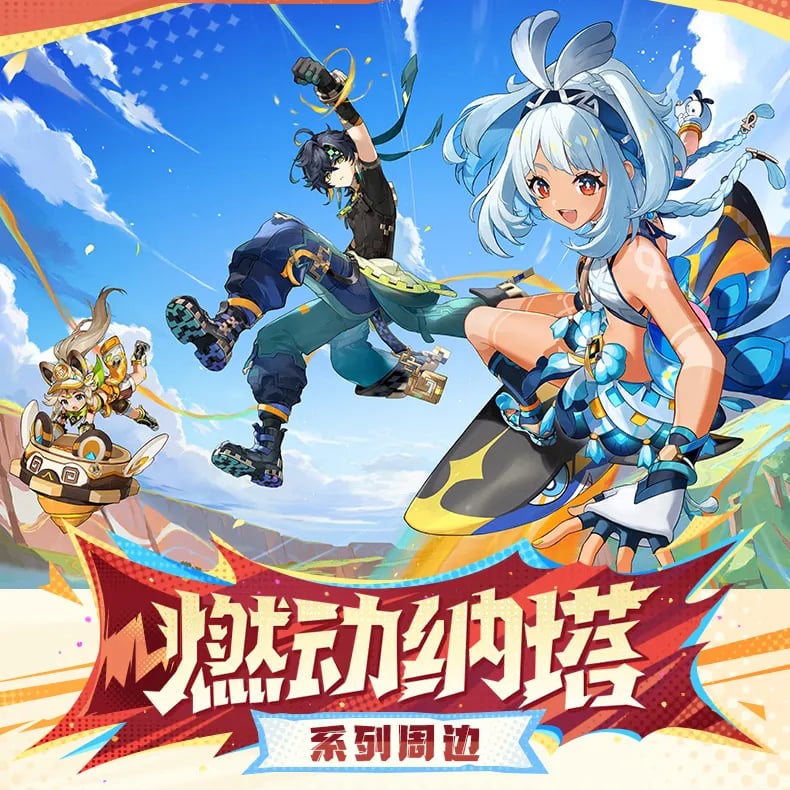 原神タオル Amazon.co.jp: 原神 タオル ハンカチ ループタオル ハンドタオル
