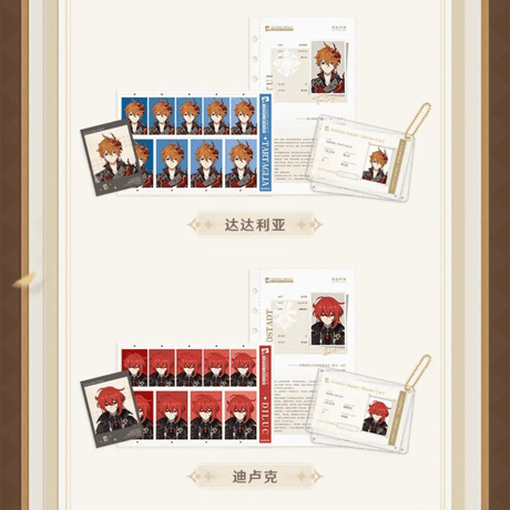 原神　miHoYo　拾光映匣シリーズ　情報ファイルセット　Ver.1&2（予約販売）