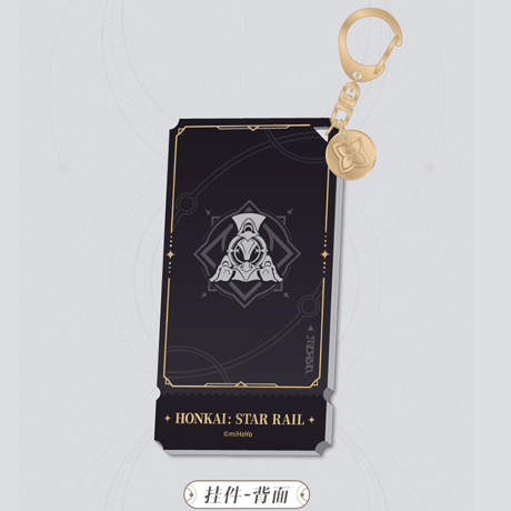 崩壊：スターレイル　miHoYo　歓愉命途立絵シリーズ　アクリルチャーム　Ver.2（予約販売）