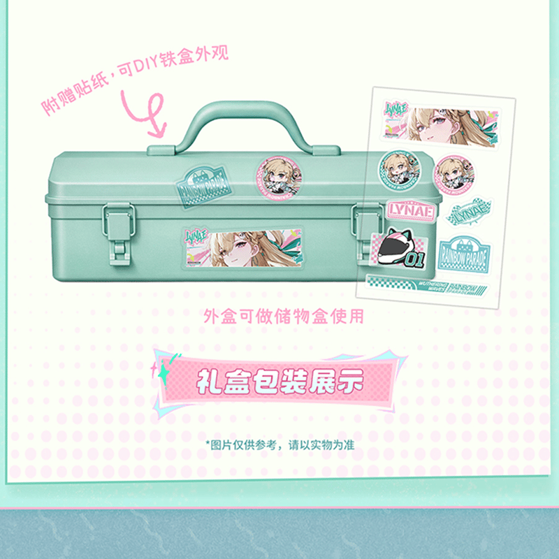 鳴潮 リンネー「色彩めぐりパレード」テーマ ギフトボックス（予約販売