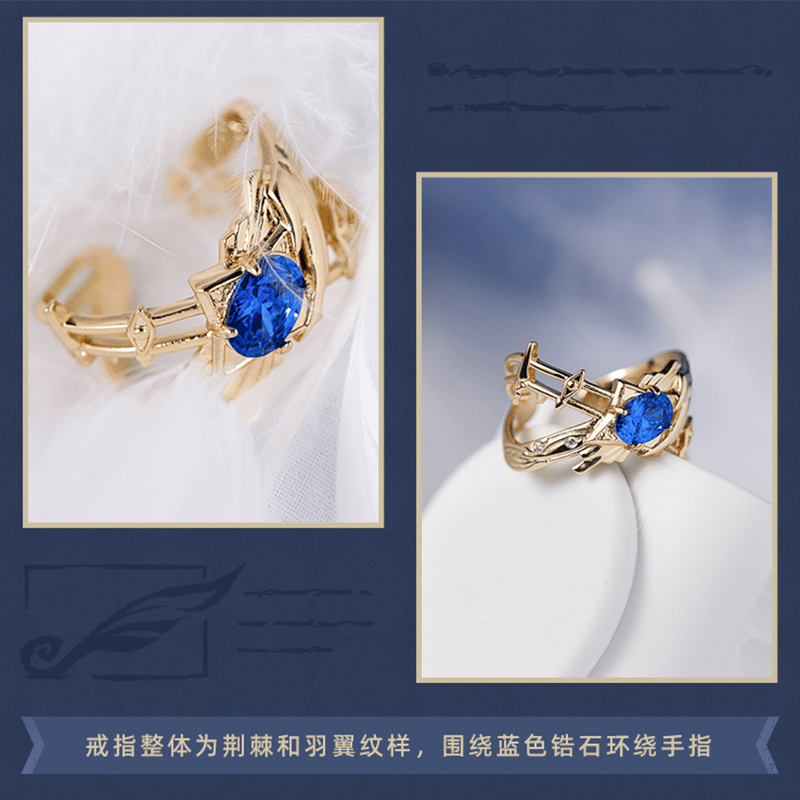 崩壊：スターレイル miHoYo サンデーテーマイメージシリーズ 指輪