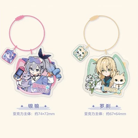 崩壊：スターレイル　miHoYo　小不点猫猫シリーズ　アクリルチャーム（予約販売）