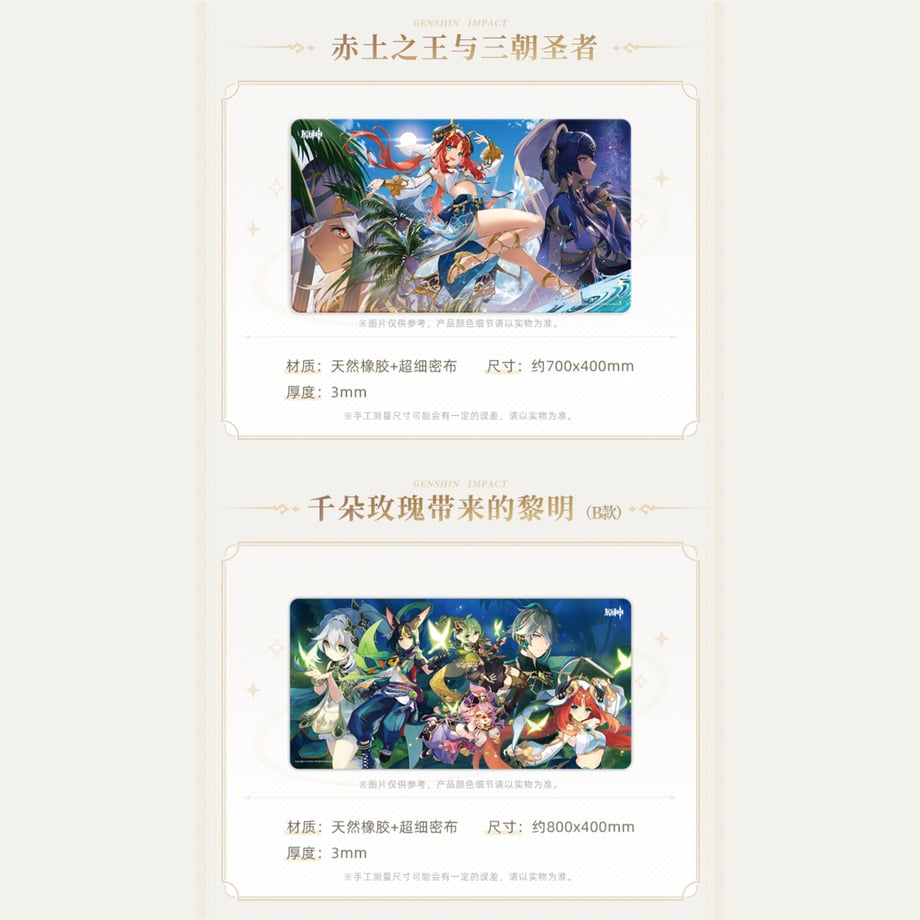 645dedcdcd92fe002b7aa8b5