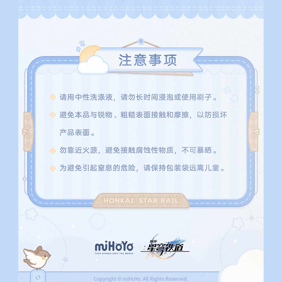 69dd222df6cbf0d1ad149a93
