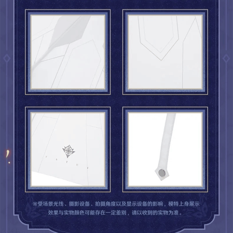 原神　miHoYo　霜痕与権焰シリーズ　傘（予約販売）2026年1月中国発売