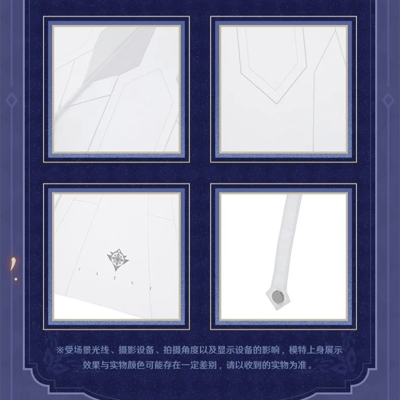 原神 miHoYo 霜痕与権焰シリーズ 傘（予約販売）2026年1月中国発売
