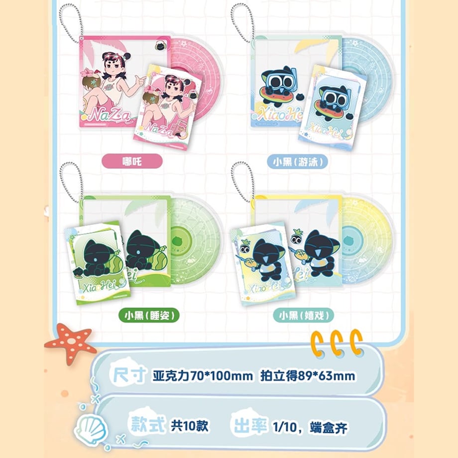 691fe8893cc7cf54f6e62958