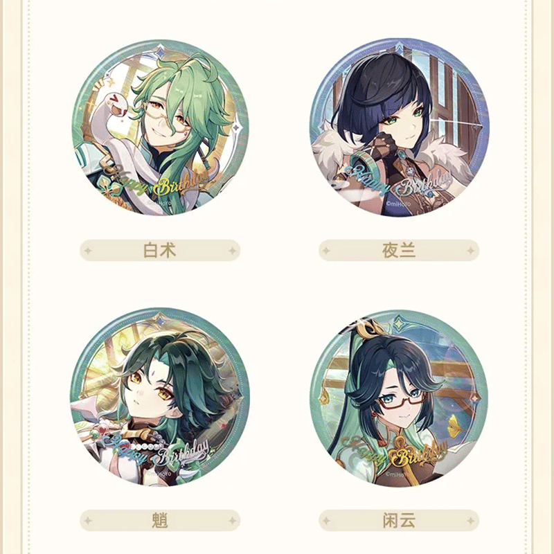 原神 miHoYo 命定之日シリーズ キャラクター バッジ 2025（予約販売
