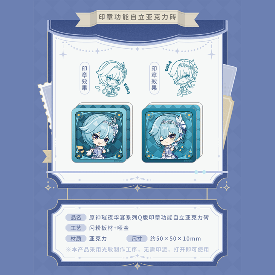 69ca14b245c8a989731e8e4f