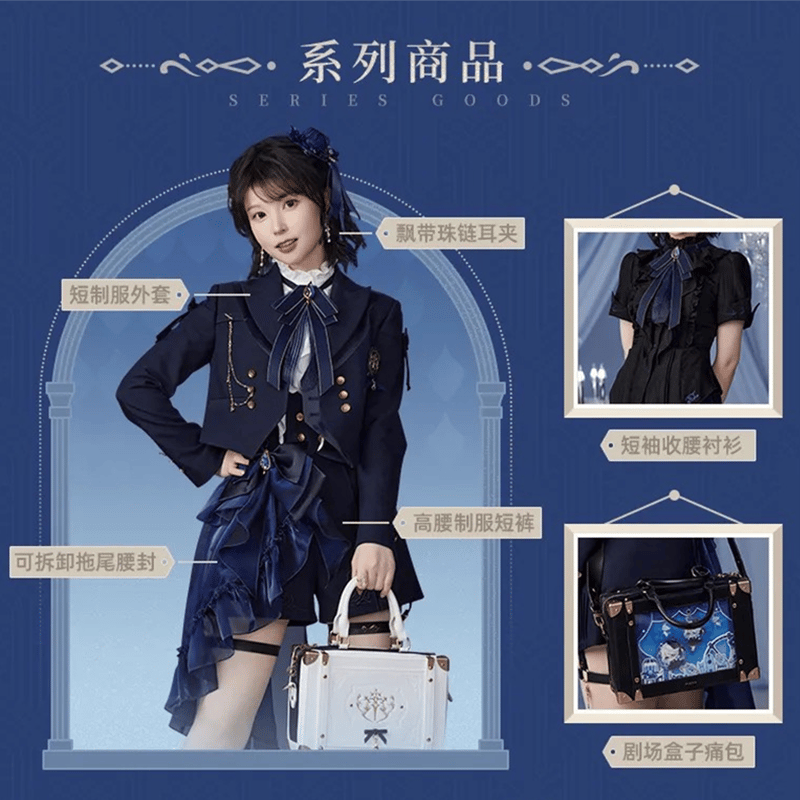 原神 miHoYo フリーナテーマイメージシリーズ フィッシュボーン