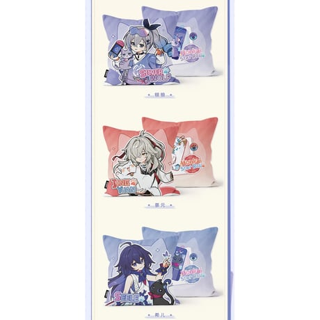 崩壊：スターレイル　miHoYo　小不点猫猫シリーズ　スクエアクッション（予約販売）