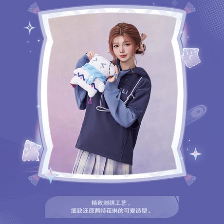 原神　miHoYo　シトラリテーマイメージシリーズ　ぬいぐるみ多機能ショルダーバッグ（予約販売）2026年6月末中国発売