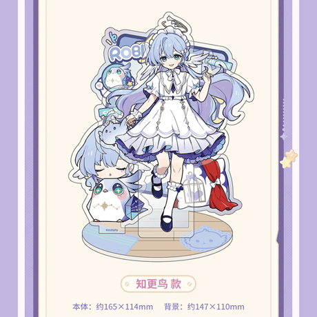 崩壊：スターレイル　miHoYo　女子寮シリーズ　アクリルスタンド（予約販売）