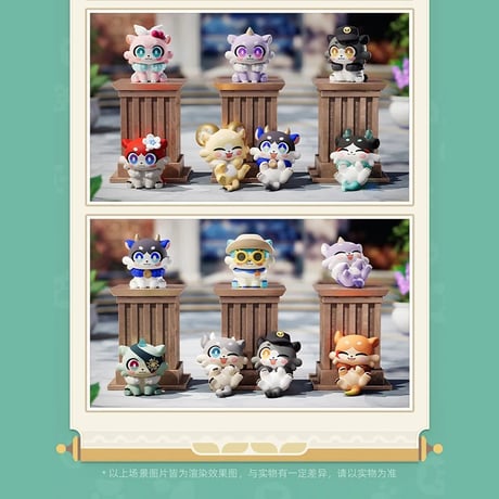 崩壊：スターレイル　miHoYo　ガオガオシリーズ　キメラミニフィギュア　※ブラインド商品（予約販売）2025年9月中国発売