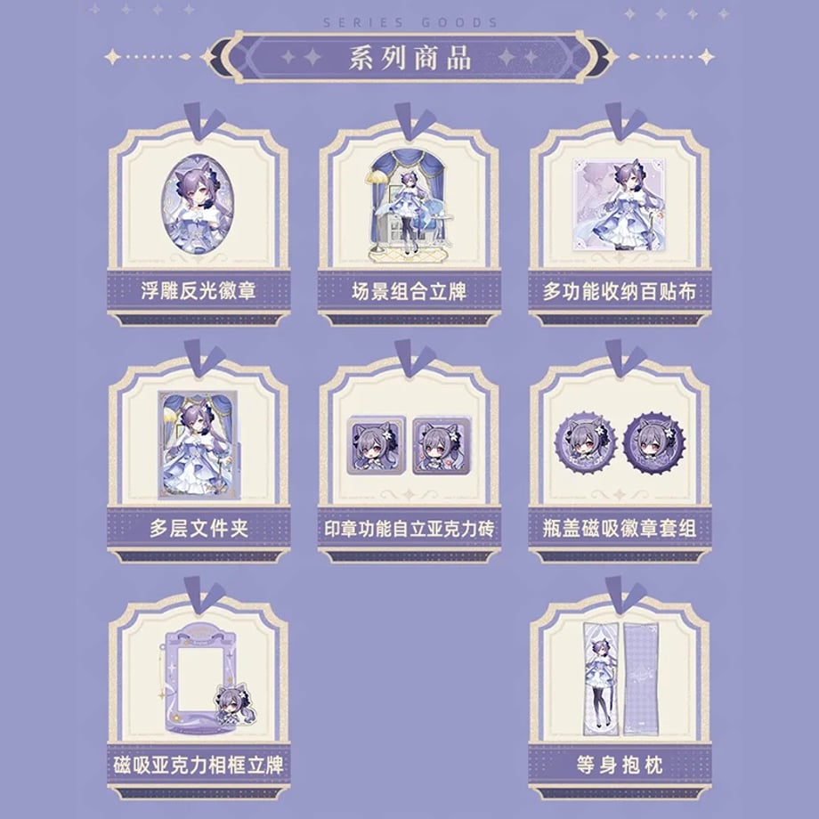 67c2b74fe02e431502123b8e