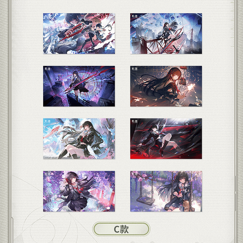 鳴潮 共鳴者テーマ イラストポストカードセット Ver.4（予約販売）2026