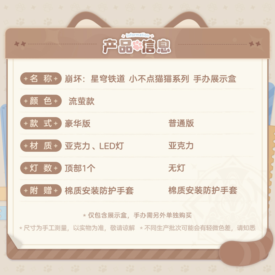 6a181e5e888a2e17205b5063
