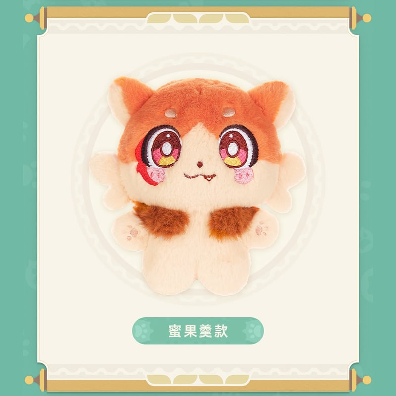 崩壊：スターレイル miHoYo ガオガオシリーズ キメラ ぬいぐるみ