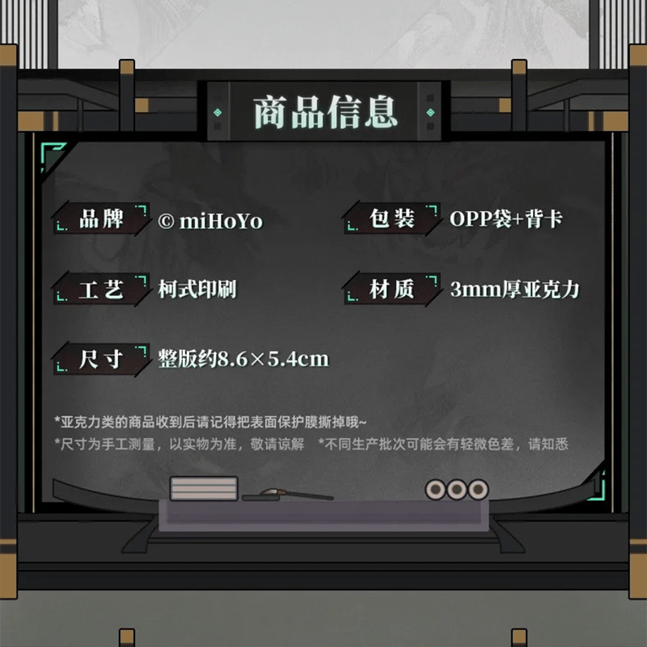 679202d25d2d4e00b611e3fb