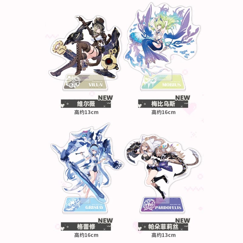 崩壊3rd miHoYo 英桀立絵シリーズ アクリルスタンド(予約販売 崩壊3rd miHoYo 英桀立絵シリーズ アクリルスタンド(予約販売