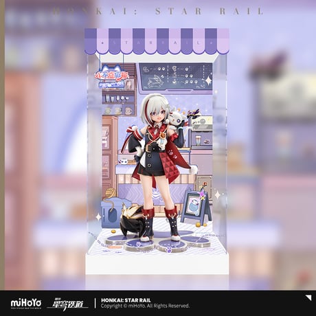 崩壊：スターレイル　miHoYo　小不点猫猫シリーズ　フィギュアディスプレイボックス(予約販売)