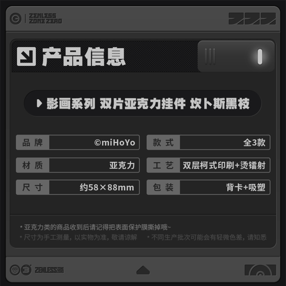 694c94679d832707e3ad0417