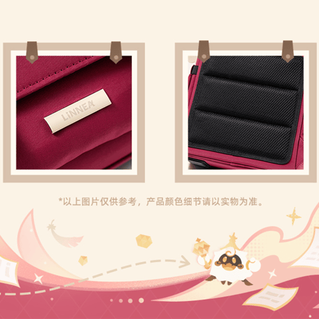 原神　miHoYo　「博聞異旅」　リンネア　カプセル窓付き　リュック（予約販売）2026年9月中旬中国発売