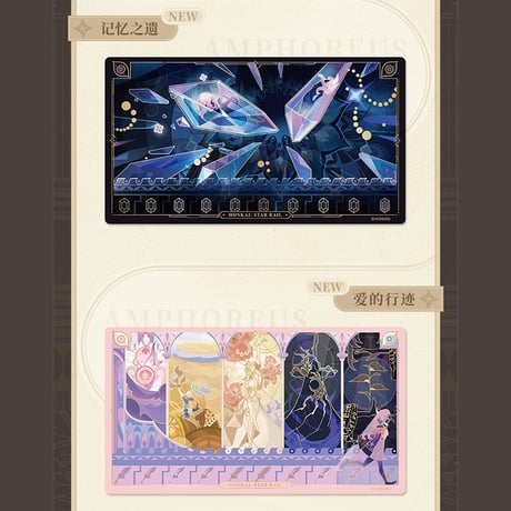 崩壊：スターレイル　miHoYo　再創紀の巻シリーズ　クリアカード（予約販売）
