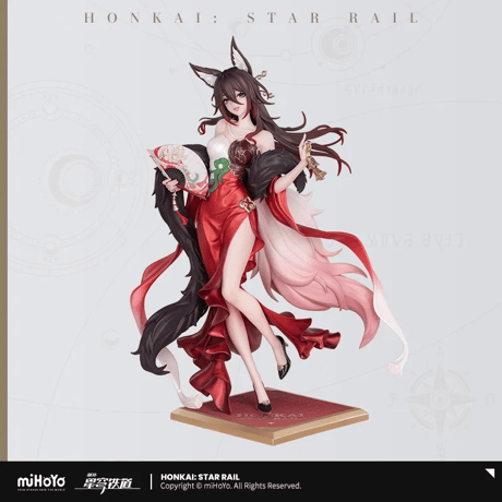 崩壊：スターレイル　miHoYo　Myethosコラボ　帰忘の流離人1/8フィギュア　星運進宝Ver.（予約販売） 2026年3月中国発売　※注文後のキャンセル不可商品