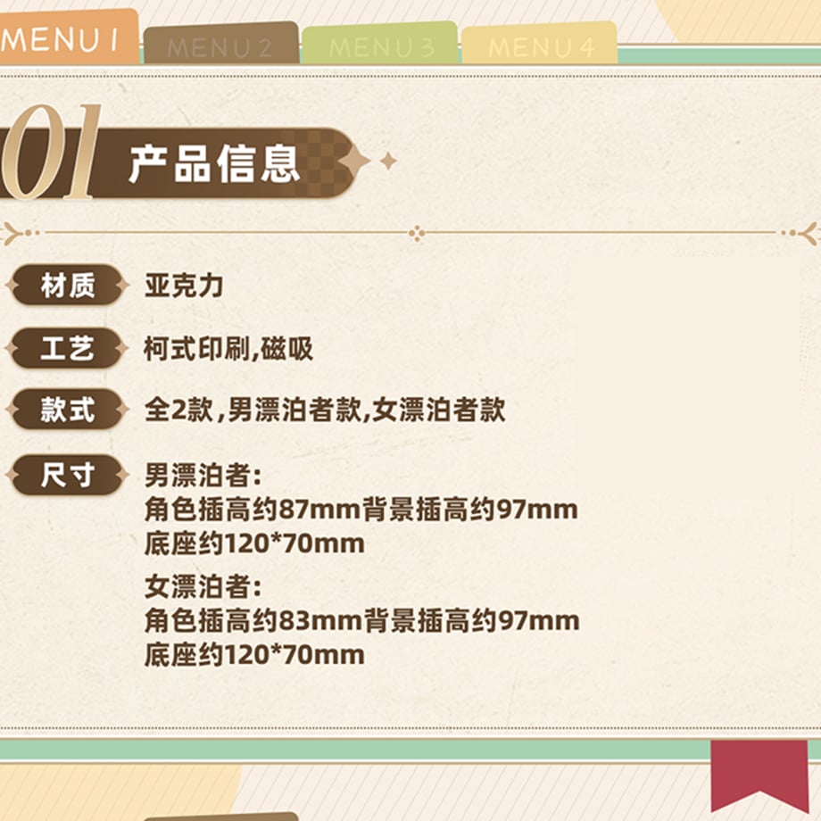 69707bc4b8793a1536905e92