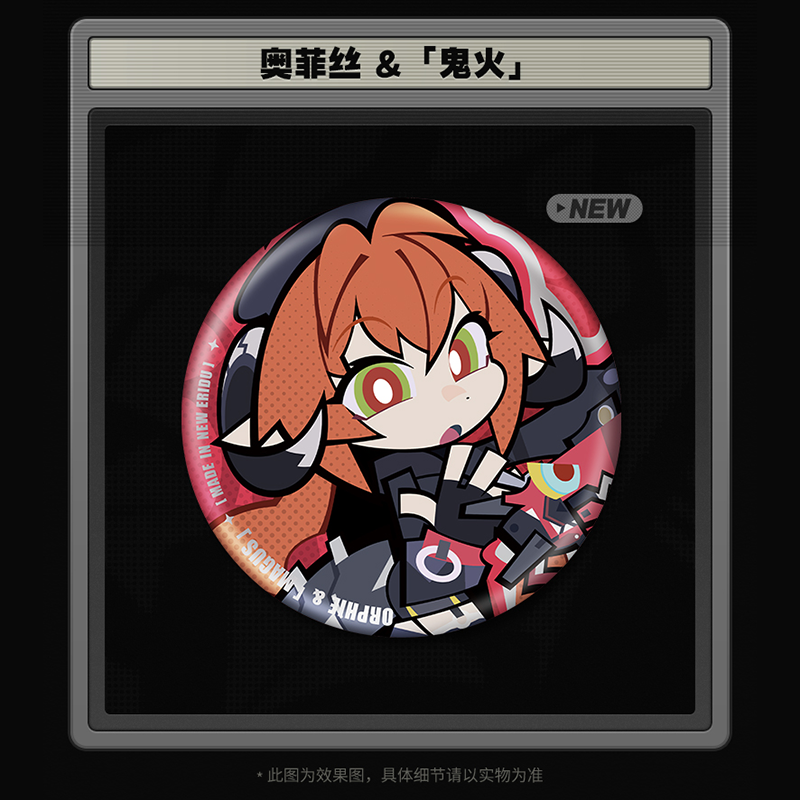 11eyes リーゼロッテ　缶バッジ 11eyes リーゼロッテ 缶バッジ ゼンレスゾーンゼロ miHoYo 立絵【ゼン