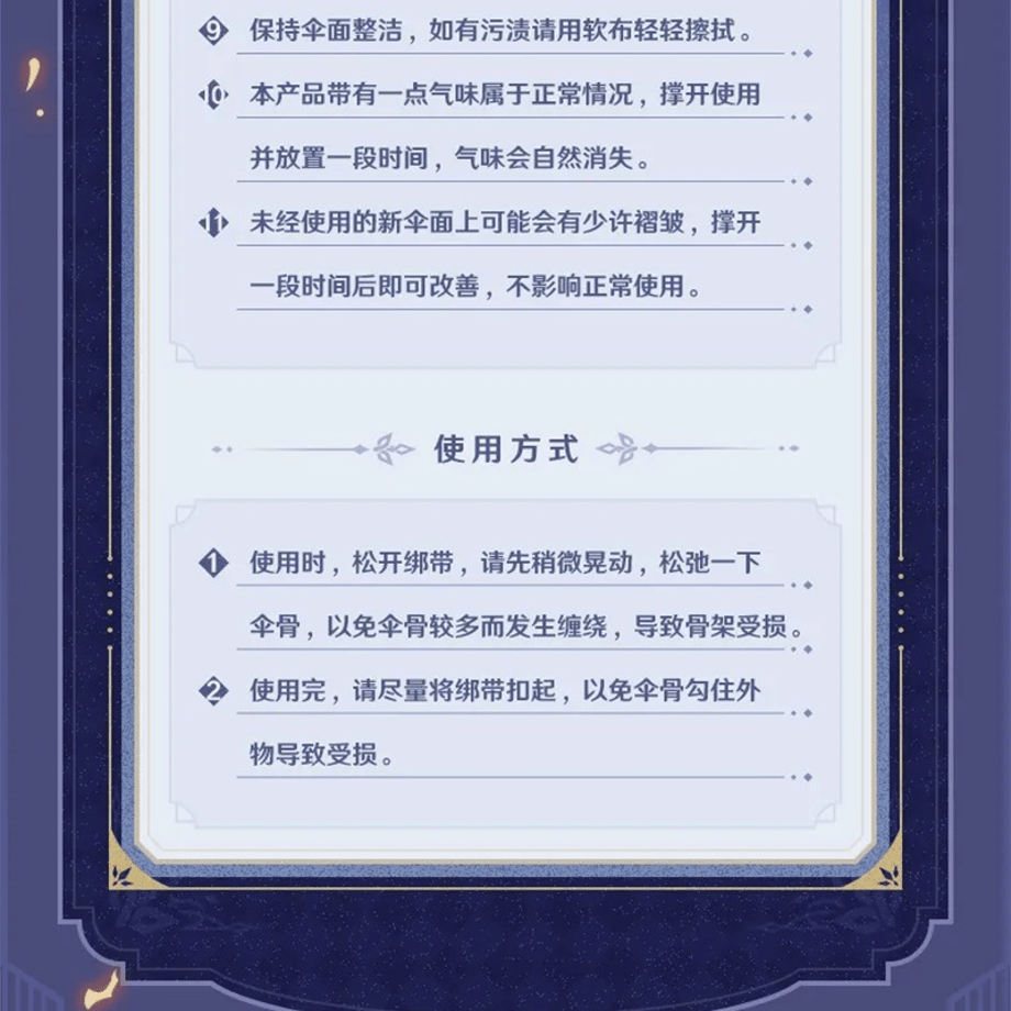 68c5701f59c112c1e954e38d