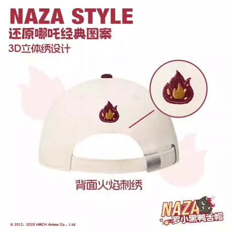 羅小黒戦記　TANMI SPACEコラボ　NAZA（ナタ）キャップ（予約販売）
