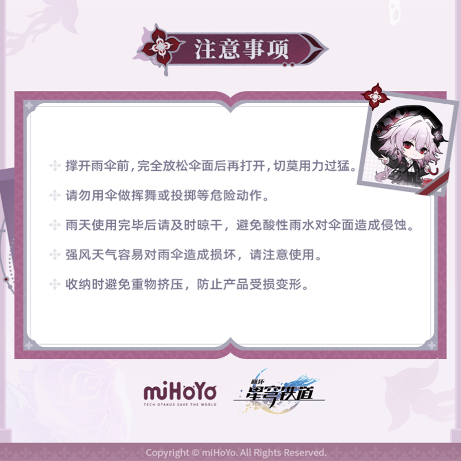 69d8f197e70d975a61dc28fa