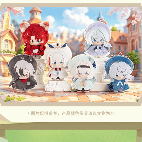崩壊：スターレイル　miHoYo　季節ぬいぐるみシリーズ　ぬいぐるみチャーム（予約販売）