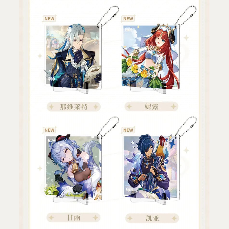 原神 miHoYo 命定之日シリーズ アクリルコースター(予約販売 原神 miHoYo 命定之日シリーズ アクリルコースター(予約販売