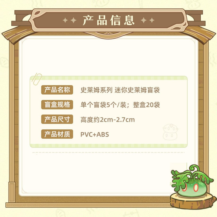 64ffc8fee37c5b003077c4f5
