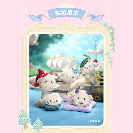 原神　miHoYo　お茶会の仲間ドドコ　ぬいぐるみチャーム　※ブラインド商品（予約販売）2026年9月末中国発売