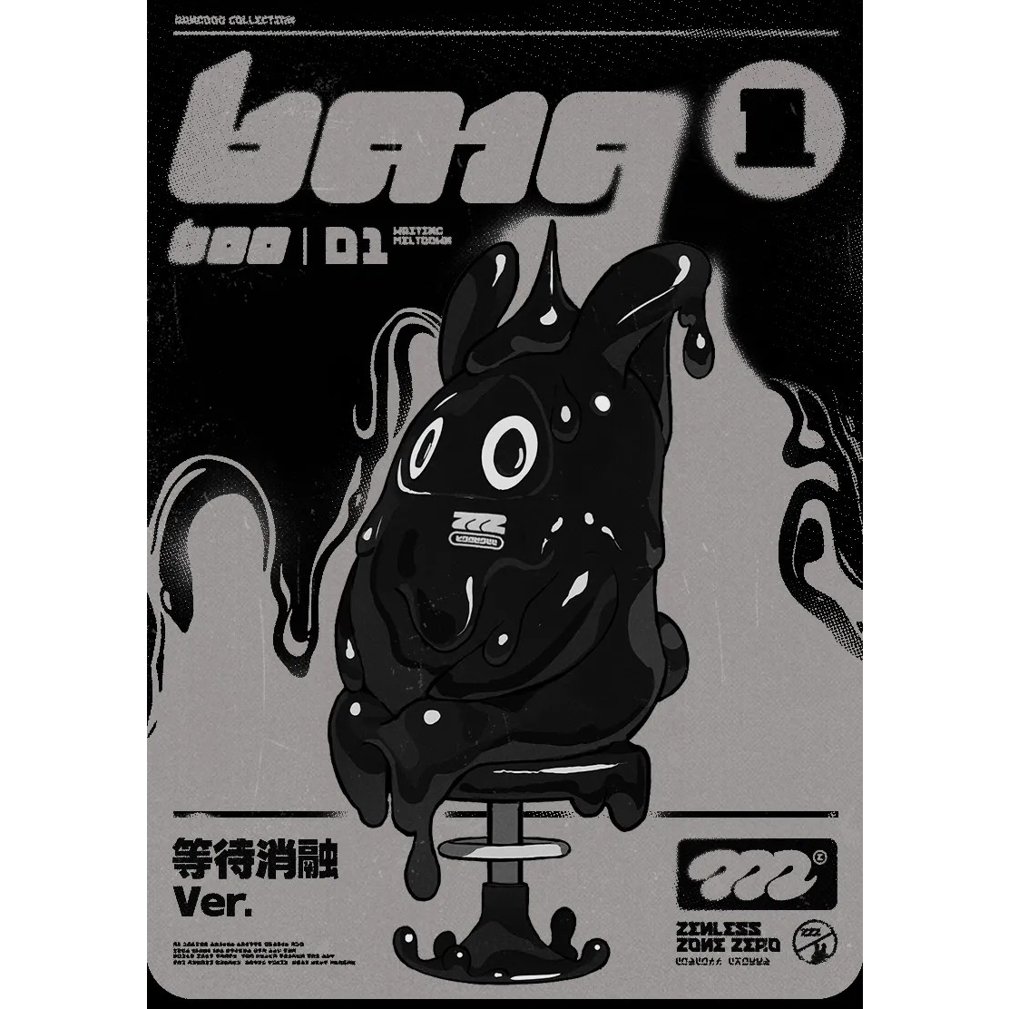 ゼンレスゾーンゼロ miHoYo ARTシリーズ ボンプコレクション