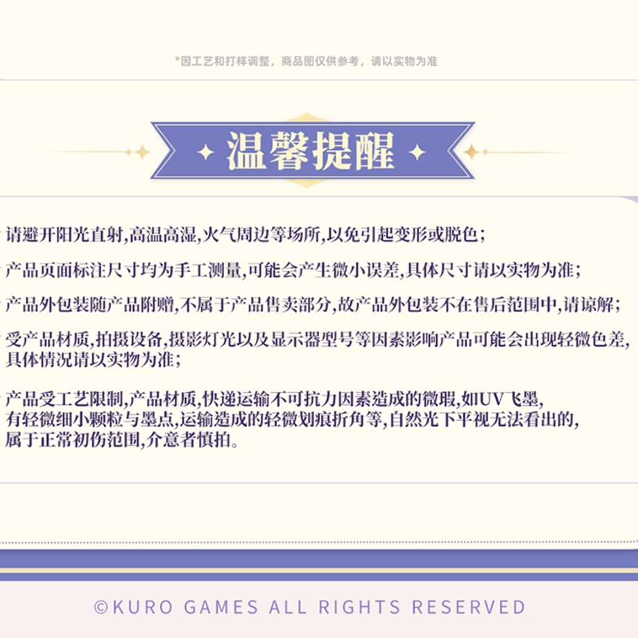 693a73e02390bc360f25fe3e