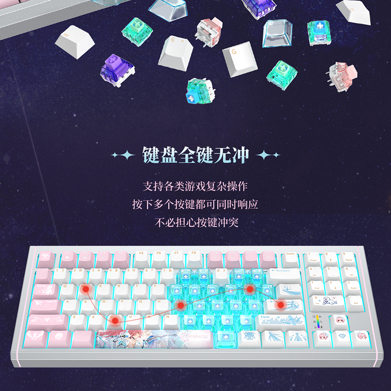 鳴潮 エイメス「やわらぎの雪歌」テーマ キーボード（予約販売）2026年