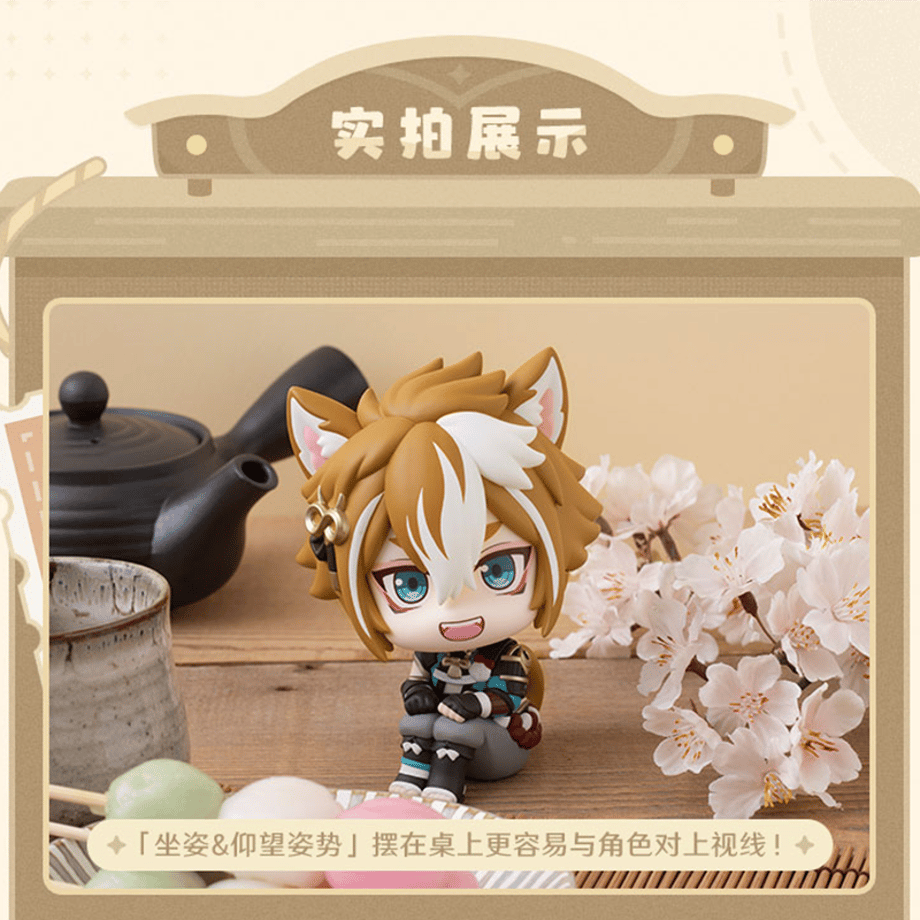 69536f3820bc0f14849d9fab